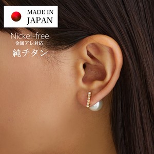 钛耳针耳环 2WAY/两用 巴洛克碎石 宝石 珍珠 日本制造