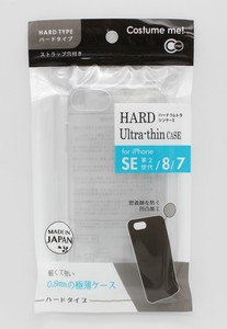 iPhone7ケース　ハード　極薄【まとめ買い12点】