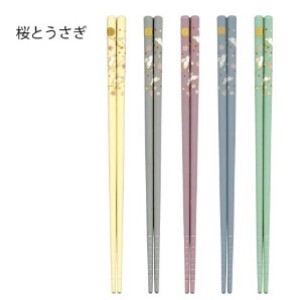 Chopsticks Cherry Blossom Moon Rabbit 22.5cm Made in Japan