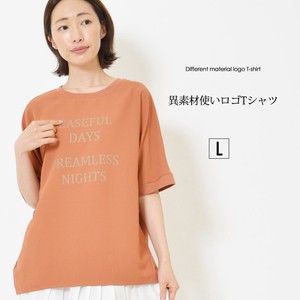 T-shirt Pullover T-Shirt Ladies' 5/10 length