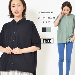 Button Shirt/Blouse Oversized Tops Ladies'