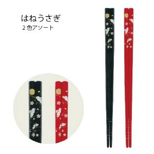 Chopstick Red Cherry Blossom Cherry Blossoms Moon Rabbit 22.5cm 2-colors Made in Japan