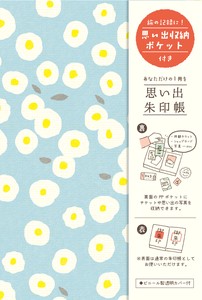 Furukawa Shiko Planner/Notebook/Drawing Paper Red Stamp Book Color Your Life Flower