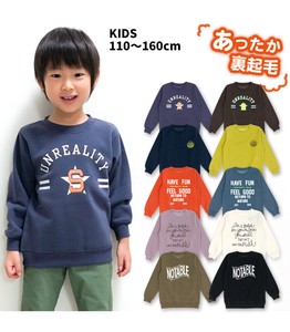 Kids' 3/4 Sleeve T-shirt Pudding Sweatshirt Brushed Lining Kids 110cm ~ 160cm