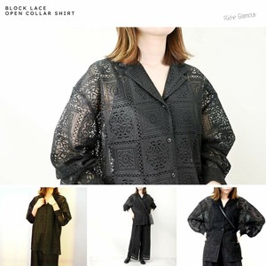 Button-Up Shirt/Blouse