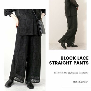 Full-Length Pants
