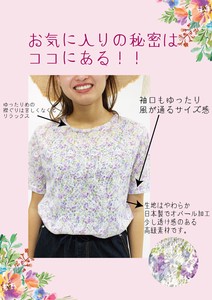 T 恤/上衣 花卉图案 日本制造