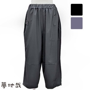 Full-Length Pant Asymmetrical Pocket 9/10 length
