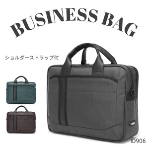 【ID906】2WAY ビジネスバッグ　ショルダーバッグ　PC　鞄　通勤　通学