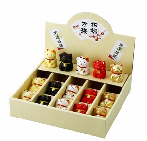 Object/Ornament Display Set