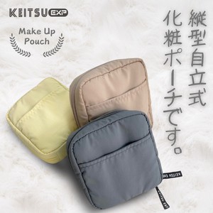 Pouch Large Capacity Small Case