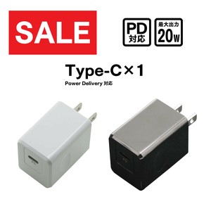【アウトレット特別セール】iPhone16　PD対応 Type-Cポート AC充電器 20W IAC1CPD20S
