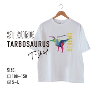 【受注生産】STRONG ティラノサウルス 恐竜Tシャツ／大人〈S〜L〉