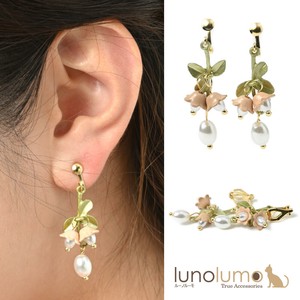 Clip-On Earrings Pearl Earrings Flower Ladies' Lily Of The Valley