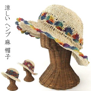 ヘンプ　帽子　夏　麻　コットンミックス　クロシェット　ワイヤー入り　涼しい　ナチュラル　カラフル