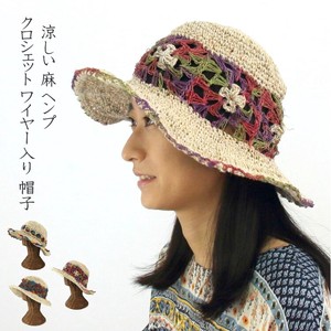 Hat Colorful Summer Linen Natural