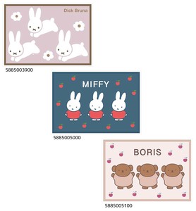【予約品】ディックブルーナ ポリエステルマイヤーひざ掛け《 10/29(日) 予約〆切り》