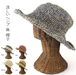 ヘンプ　帽子　夏　麻　コットンミックス　クロシェット　ワイヤー入り　涼しい　ナチュラル