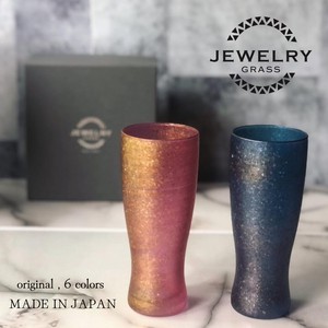 JEWELRY GRASS【グラス タンブラー コップ 日本製 吾山窯】ヤマ吾陶器