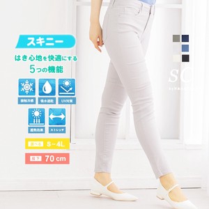 Denim Full-Length Pant Absorbent Quick-Drying Cool Touch 70cm