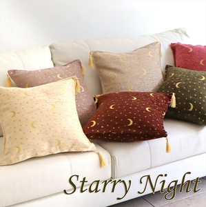 Cushion Cover Design 45 x 45cm