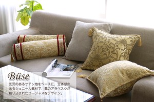 Cushion Cover Design M
