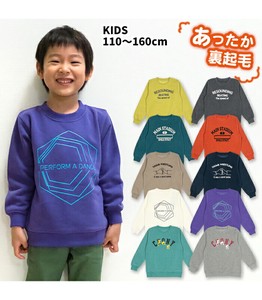 Kids' 3/4 Sleeve T-shirt Pudding Sweatshirt Brushed Lining Kids 110cm ~ 160cm