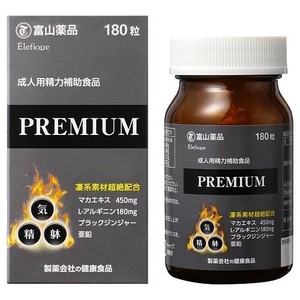 富山薬品 【予約販売】マカプレミアム 180粒