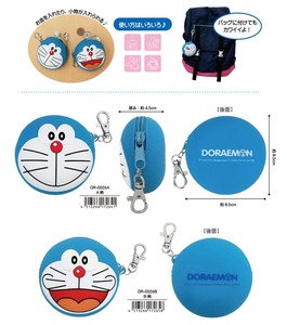 Pouch Doraemon Silicon