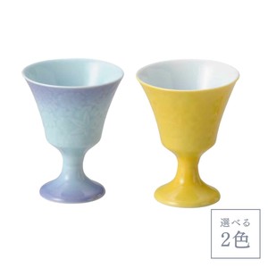 春秋高台珍味入(2色) 小付 小鉢 美濃焼 日本製 陶器