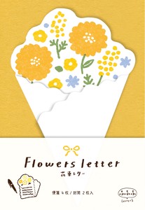 Furukawa Shiko Letter set Yellow Fufufu Bouquet Letter