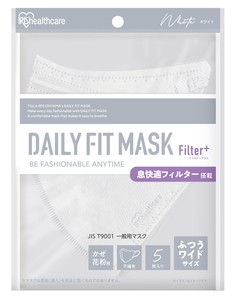 【アイリスオーヤマ　マスク】デイリーフィットマスク　フィルタープラス　ふつうワイドサイズ　5枚入