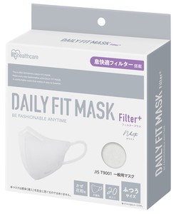 【アイリスオーヤマ　マスク】デイリーフィットマスク　フィルタープラス　ふつうサイズ　20枚入
