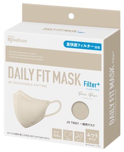 【アイリスオーヤマ　マスク】デイリーフィットマスク　フィルタープラス　ふつうサイズ　20枚入