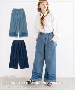 长裤 Design 缝线/拼接
