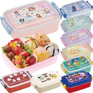 Bento Box Lunch Box Antibacterial Dishwasher Safe 450ml Made in Japan