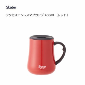 Mug Red Skater 460ml