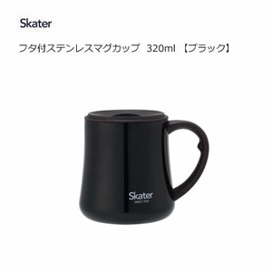 Mug black Skater 320ml