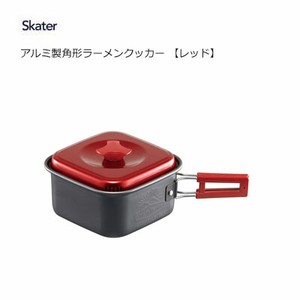 Outdoor Cookware Red Skater