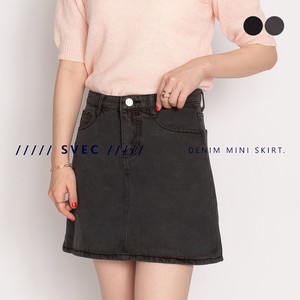 SVEC Skirt Ladies'
