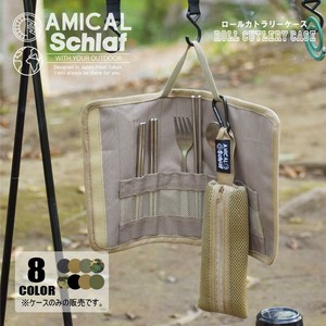 Outdoor Item Pouch Canvas Camp