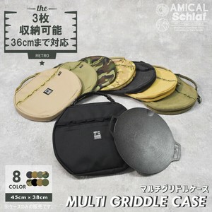 Outdoor Item Outdoor