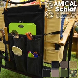 Small Bag/Wallet Canvas Pocket Camp 2-way