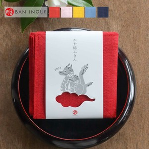 Dishcloth Chinese Zodiac Kaya-cloth Dragon Made in Japan