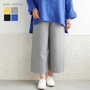Full-Length Pant Long Sleeves Kaya-cloth Easy Pants Made in Japan