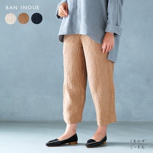 Full-Length Pant Tuck Pants Easy Pants Made in Japan