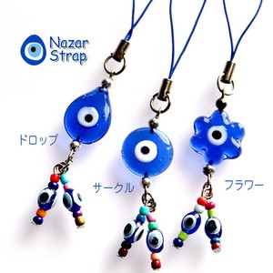 Phone Strap