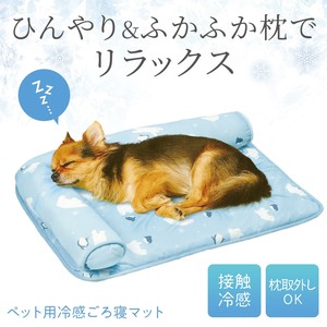 【2023新作】ペット用冷感ごろ寝マット