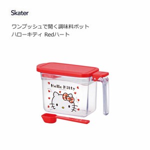 调味料/调料容器 Hello Kitty凯蒂猫 Skater