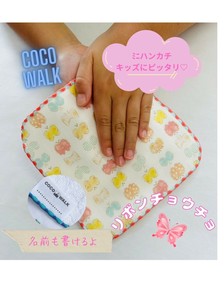 纱布手帕 经典款 日本制造